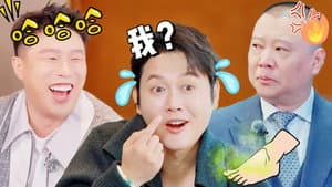 Episode 26