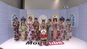 MouTube 7