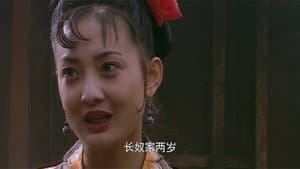 Li Kui Carries His Mother