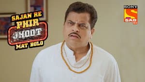 Deepak's Engagement