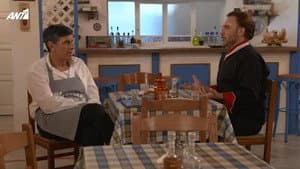 Episode 46