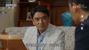 Episode 19