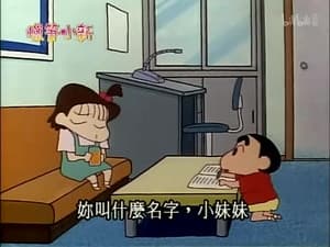 Episode 319