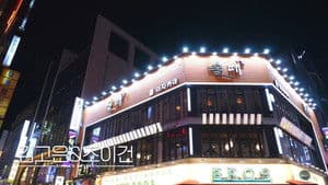 EP04