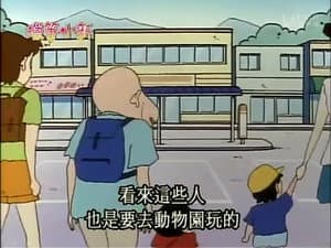 Episode 439