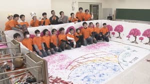 Building Robots, Fostering Happiness