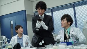 Episode 8