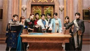 Episode 13