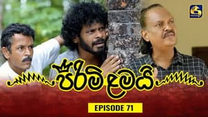 Episode 71