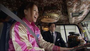 Episode 29