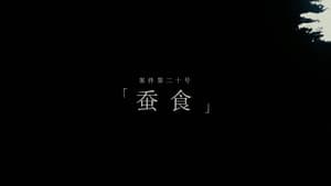Darker II Episode 37