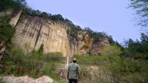 Komatsu: Stone Stories