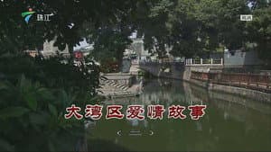 Episode 3680