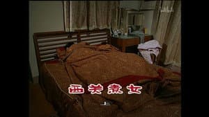 Episode 815