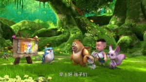Episode 12