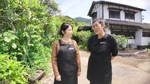 Episode 13
