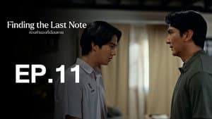 Episode 11