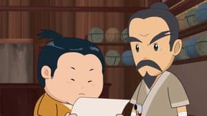 Episode 34