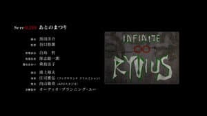 Art Gallery and Audio Drama 9