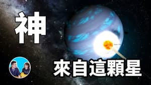 Episode 74