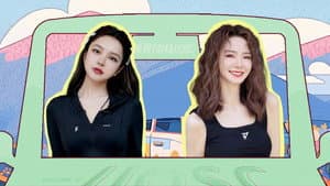 S5 · Sisters, Please Get On EP2