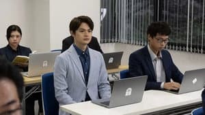 Episode 3