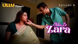 Chuu Le Zara P02E06
