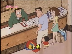 Episode 37