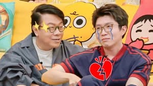 Episode 89 Extended