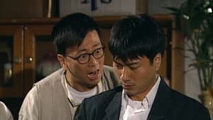 Episode 14