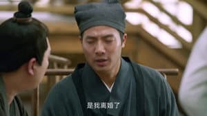 Episode 27
