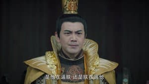 Episode 16