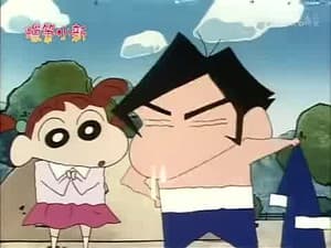 Episode 252