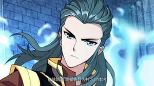 Episode 15
