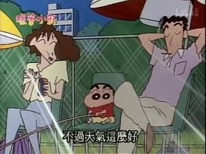 Episode 430