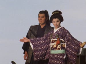 Episode 13