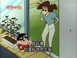 Episode 313