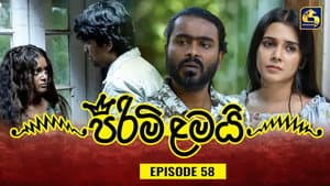 Episode 58