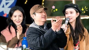 S1 EP10 Extra