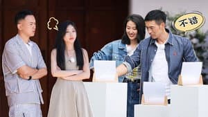 S3 VIP Extra EP12