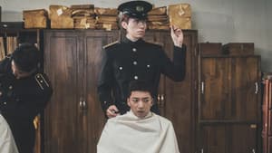Chapter 5: The Foundling (2)