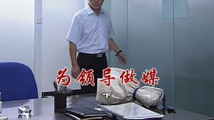 Episode 2577