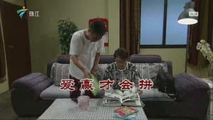 Episode 3666