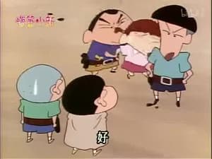Episode 220