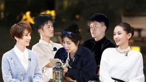 EP6 (Part 2)