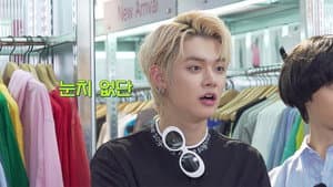 Episode 29 | Fashion King Special