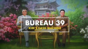 Bureau 39 - Kim's Cash Machine