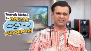 Mystery Gift For Bagha