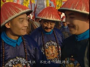 Episode 3