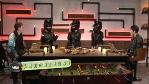 Episode 55